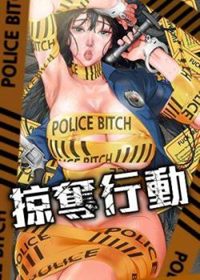 日漫《鬼灭之刃》封面